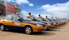 张扬出租车爆料视频最新