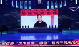 演艺人士爆料视频下载,爆料视频幕后真相大起底