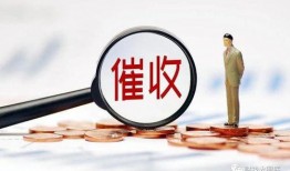 永雄前员工爆料新闻,揭开公司内幕黑幕