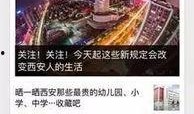 新闻爆料电话大全,掌握维权信息，共建和谐社会