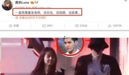 六一爆料女星视频大全,女星视频大全精彩瞬间大放送