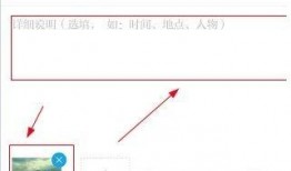 澎湃新闻爆料稿费,稿费背后的行业秘密