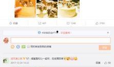 娱人娱乐爆料网站有哪些,知名爆料网站大起底
