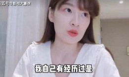 明星被爆料后反转视频,明星爆料视频背后的惊人反转