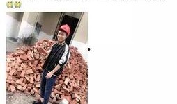 狂魔哥被爆料视频,揭秘网络红人背后的惊人真相