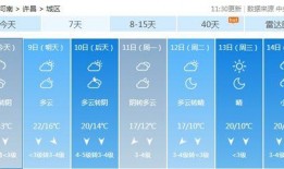 襄县今日爆料,揭秘当地热点事件背后的真相