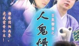 曰本三汲片在线观看,揭秘日本古代神秘仪式的在线探秘之旅