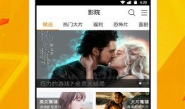 最新玛莎爆料新闻视频下载,事件全貌及幕后真相曝光