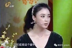 蒋欣爆料娱乐圈潜规则,蒋欣揭露行业黑暗面