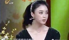 蒋欣爆料娱乐圈潜规则,蒋欣揭露行业黑暗面