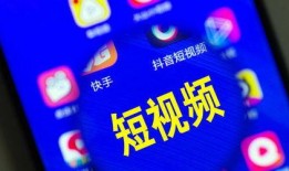 爆料视频时长多少秒合适,时长XX秒的爆料视频，精彩内容抢先看