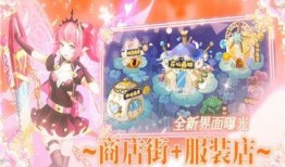 小花仙最新爆料视频下载,神秘新角色揭晓，奇幻冒险即将开启！