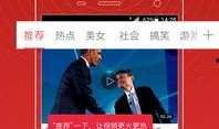夜枫最新爆料视频,揭秘娱乐圈惊天秘密！