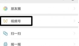 在哪查爆料视频信息,探寻信息背后的真相