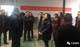 今日头条大事件爆料视频,揭秘热点背后的真相