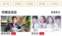 小耳朵粉丝爆料视频下载,视频下载背后的精彩故事