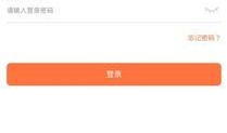 51爆料网最新入口,独家爆料，一网打尽热点资讯