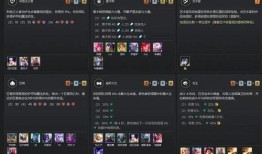 云顶s11最新爆料青花瓷,云顶S11新版本神秘揭晓