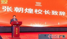 顺德龙江镇爆料新闻事件,真相与影响揭秘