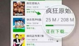 网红爆料爆胎视频大全下载,惊险瞬间，安全驾驶警示录