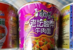 康师傅老坛爆料视频大全,揭秘经典美味背后的故事与瞬间