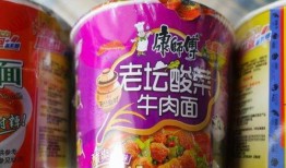 康师傅老坛爆料视频大全,揭秘经典美味背后的故事与瞬间