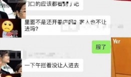 被人威胁视频爆料怎么办,法律途径与心理调适攻略