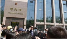 鹰潭卫校爆料案件最新,惊人内幕揭露校园安全隐忧