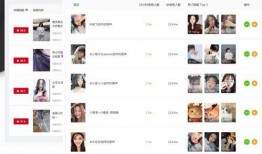 抖音爆料热点视频怎么做