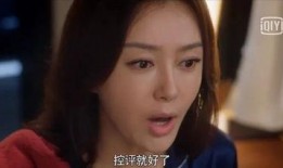 娱乐吃瓜酱纯爱视频,娱乐吃瓜酱带你领略甜蜜瞬间