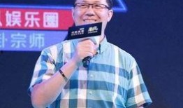 刘金山最新爆料新闻视频,揭秘娱乐圈惊人内幕