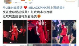 五代韩团爆料视频完整版,五代成员真实生活大曝光