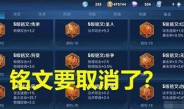 瑶荣耀典藏爆料的最新进展,揭秘最新爆料，神秘英雄即将登场！