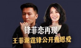 娱乐圈的吃瓜影帝爱看书吧,书香浸润人生