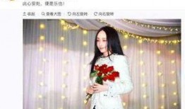 娱乐大爆料姚笛是谁啊视频,娱乐大爆料中的神秘女主角揭秘