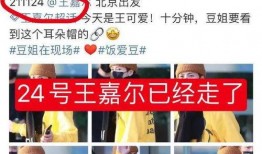 五代韩团爆料视频完整版,五代成员真实生活大曝光