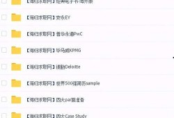 最新财务资讯爆料信息网,揭秘财务热点事件与市场动态