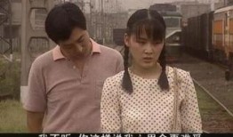 道北人电视剧在线观看,探寻神秘道北世界的传奇之旅