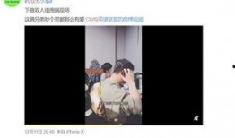 最新爆料解说视频,解说视频深度解析