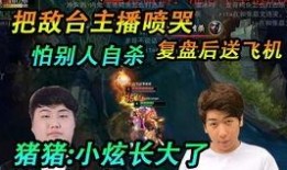 追龙在线观看西瓜影音,热血江湖，龙争虎斗！