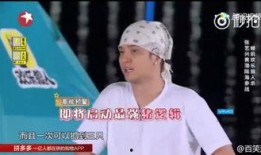 孙红雷爆料王璐丹视频,揭秘娱乐圈背后的真相