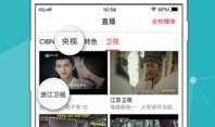 兄弟反目爆料视频播放下载