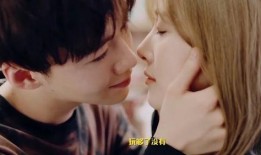 娱乐圈真情侣爆料小说,真情侣背后的爱情故事