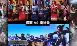 奥特曼爆料火影忍者视频,火影忍者背后的惊人真相