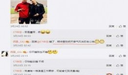 网红小号爆料视频下载,幕后真相大曝光