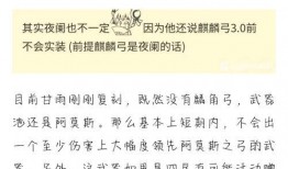 2.5灵砂最新爆料,神秘力量背后的惊人真相