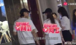 女性爆料黄子韬视频播放,女性爆料引发网络热议