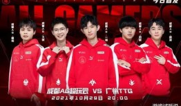 ag最新爆料首发,首发生态系统揭秘