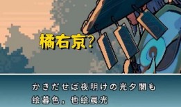 火舞无双爆料视频,揭秘全新爆料视频中的精彩瞬间与亮点