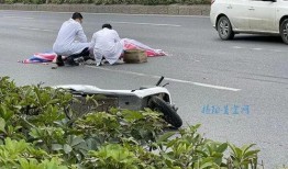 揭阳车祸爆料最新消息,事故原因调查及伤亡情况公布